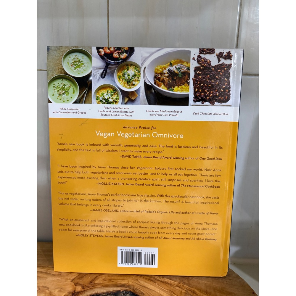 Vegan Vegetarian Omnivore Anna Thomas Cookbook First Edition Hardcover 2016 - Picture 11 of 11